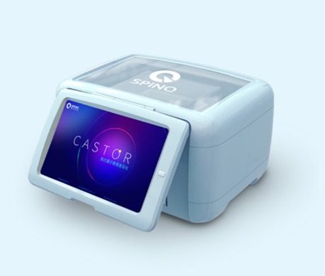 O computador quântico