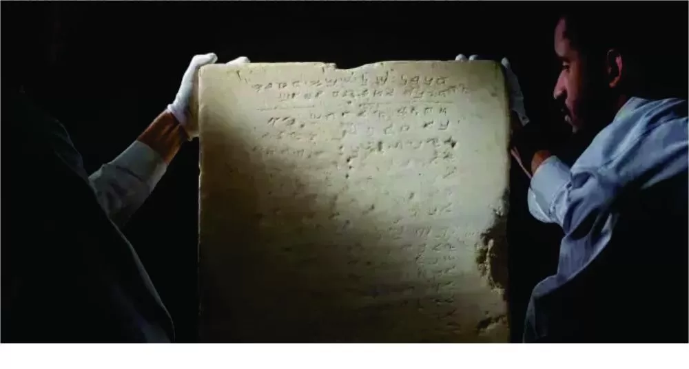 A pedra antiga ficará em exposição no showroom da Sotheby's em Nova Yorque a partir de 5 de dezembro, antes de ser colocada a venda. Foto: Sotheby's