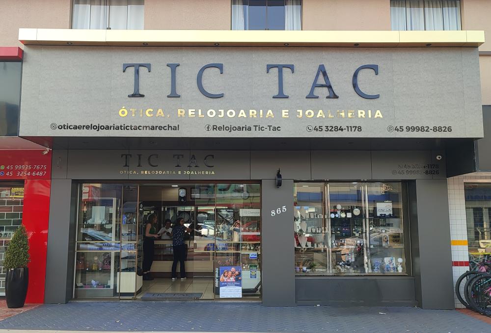A nova fachada marca os 36 anos da Tic Tac. (Foto: João Livi)