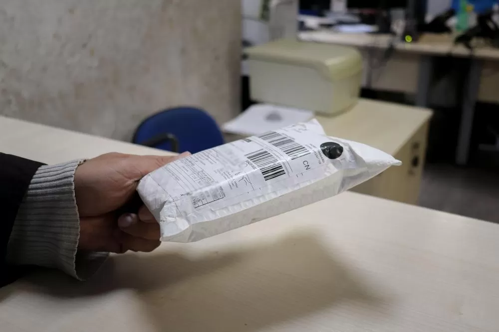 Paraná adia para abril de 2026 a obrigatoriedade da Declaração de Conteúdo Eletrônica (DC-e). (Foto: SEFA/PR)