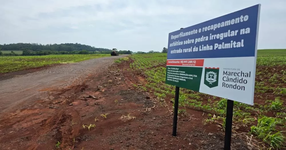 Obra de recape na Linha Palmital representa mais um avanço no programa de melhorias das estradas rurais de Marechal Cândido Rondon. (Foto: Divulgação/Prefeitura Municipal)