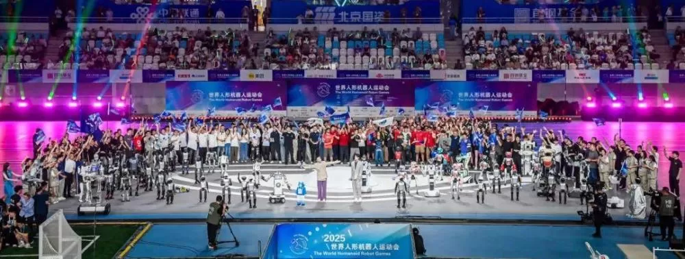 de 2 mil robôs participam da segunda edição dos Jogos Mundiais de Robôs Humanoides, realizada em Pequim, na China, com disputas esportivas e desafios relacionados a situações do cotidiano. (Foto: Divulgação)